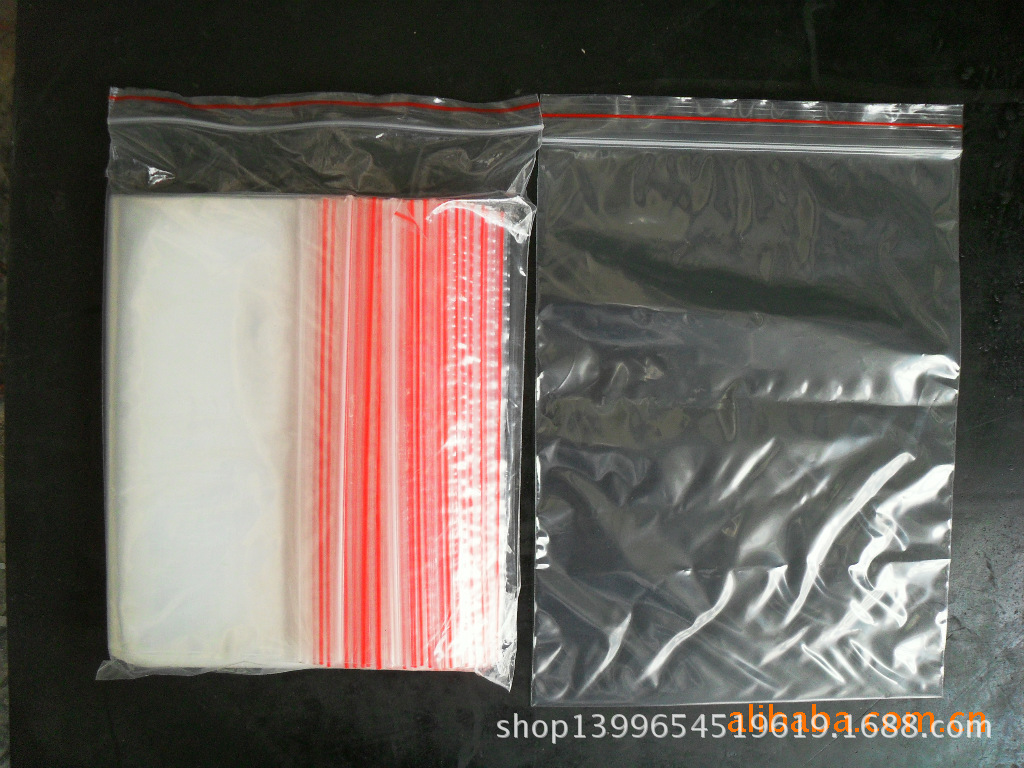 现货自封袋20*28 拉链袋 夹骨密封袋 透明封口袋 食品包装袋