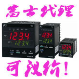 Supply Fuji universal temperature regulator/Fuji temperature control meter PXR4 integrity Mingyang industrial control
