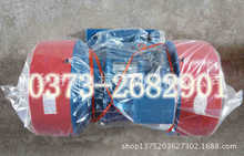 ��Ӧ����VB-60376-W�񶯵�� ����VB�񶯵�����ż��� 3.7KW���