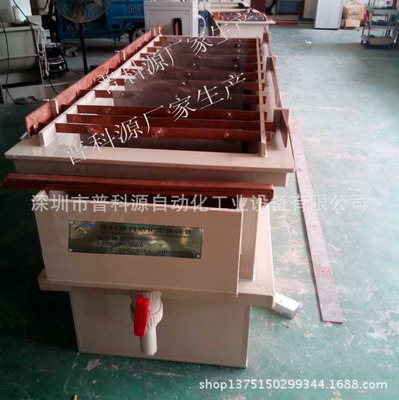Manufactor Customized a complete set Copper equipment Electrolysis Purify equipment Metal Electrolysis equipment