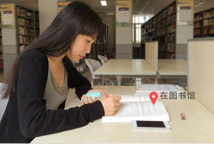 Réchauffeur USB pour les mains - Ref 419764 Image 19