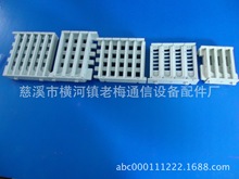 ftth24λmlm16λӿֱ۱P|̶