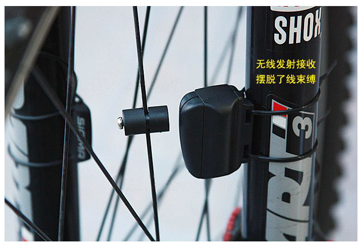 Compteur de vélo FVBZARA - Ref 2423464 Image 28