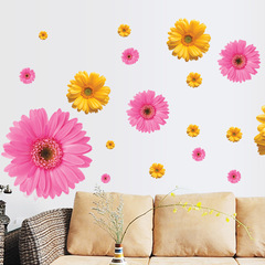 Romantic Daisy Removable Wall Sticker for Living Room Bedroom Children's Living Room Bedroom Sofa TV Wall AY6015