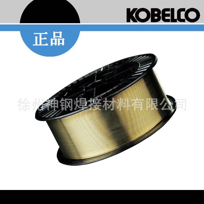 供应HS222铁黄铜焊丝 HSCuZn-2锌黄铜焊丝 SCu6810铜合金焊丝