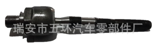 57724-1M000起亞福瑞迪