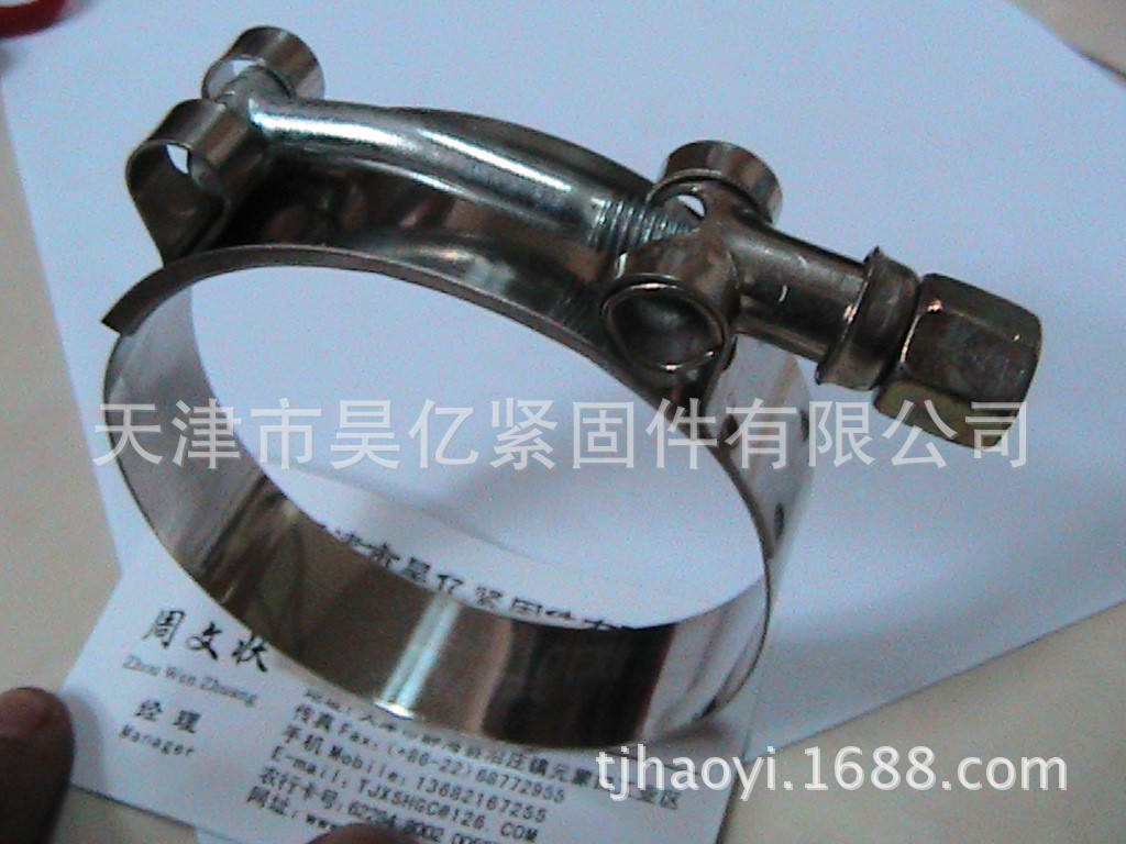 源头厂家304不锈钢带弹簧t型强力卡箍T型弹簧强力喉箍抱箍t型卡箍-阿里巴巴