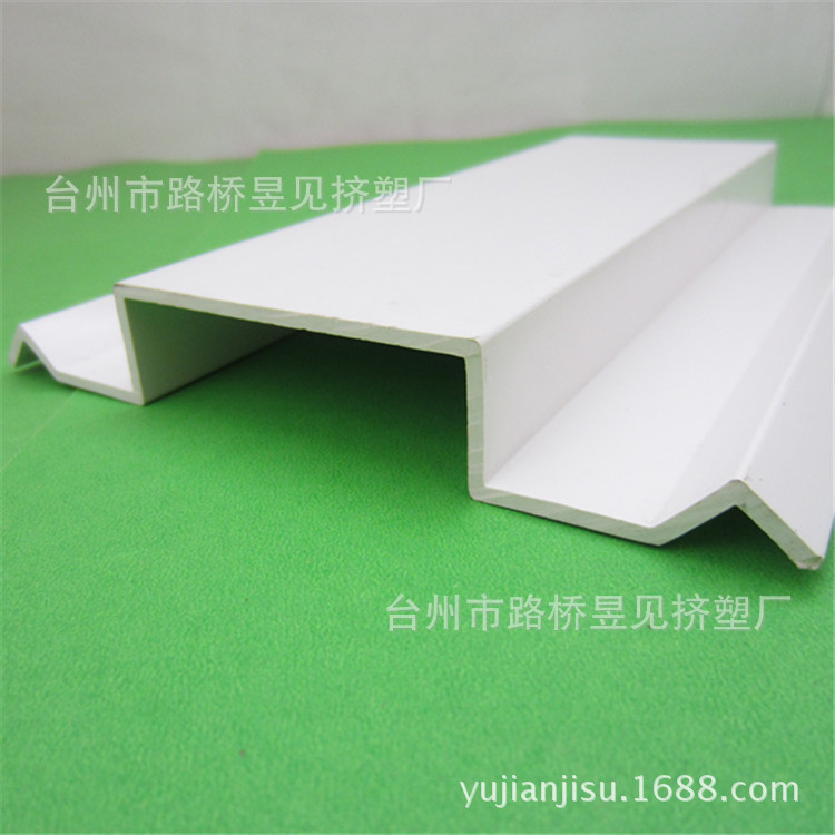 PVC型材