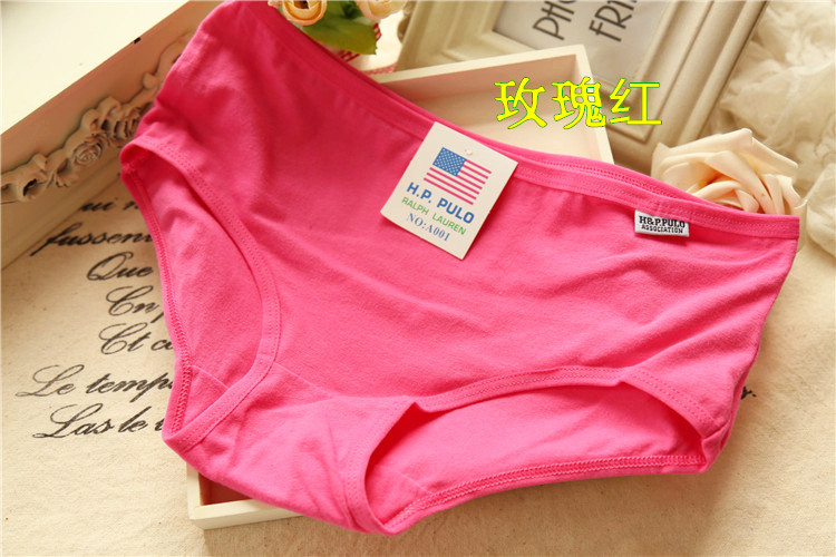 Slip jeunesse A001 en coton - Ref 653231 Image 31