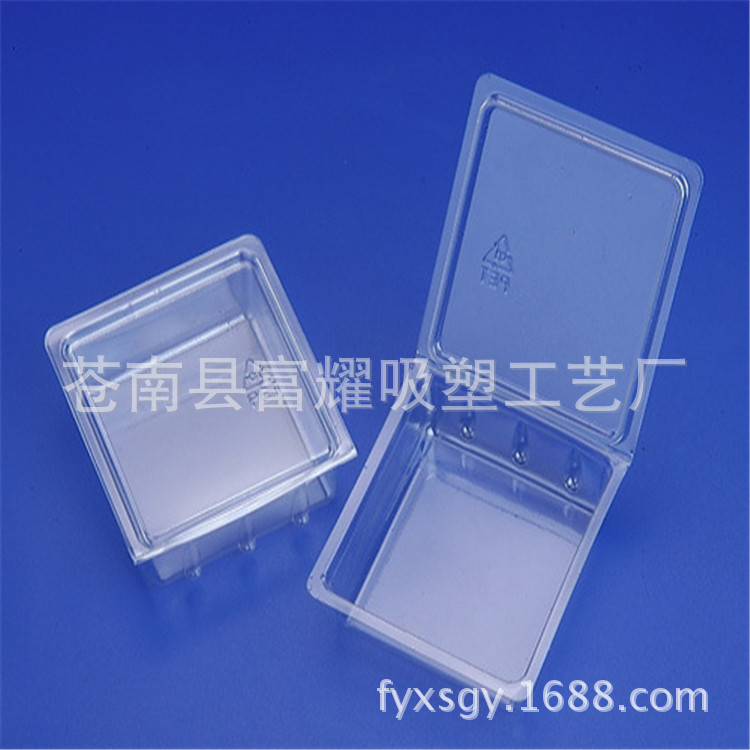 供应U盘对折吸塑包装 对折吸塑包装 吸塑包装