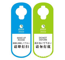 ����PVCՈ���_���� PVCĥɰ���� �p��ӡˢ��ɫ����