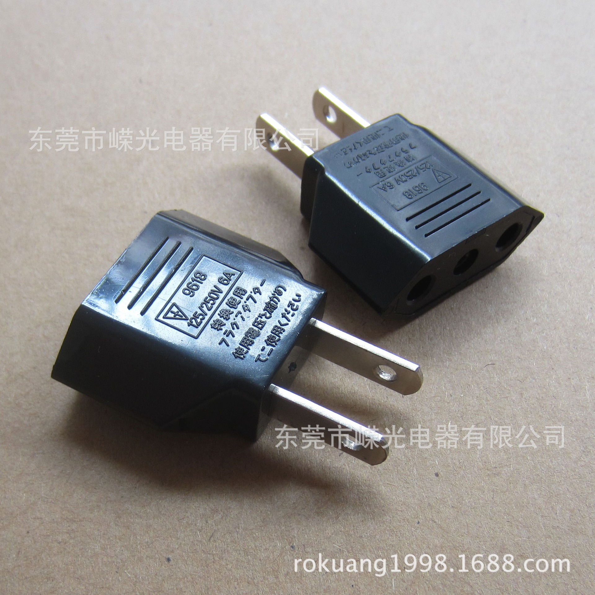 9618-1欧式转美式插头欧式双圆插座转美规头美规转换器欧转美插头