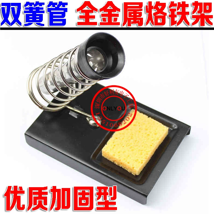 Оптовая высокое качество гобой цельнометаллический держатель паяльника