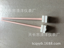 ����� 偠t�����O�����K㙟��ż   S�͟��ż WRP-100 WRR-100