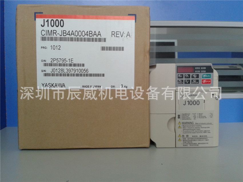 安川变频器 CIMR-JB4A0004BAA 全新原装正品 质保一年