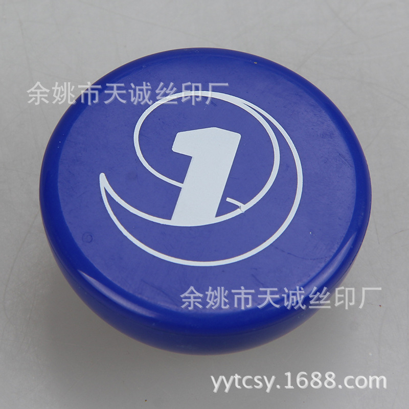 宁波印刷厂家提供来图来样移印