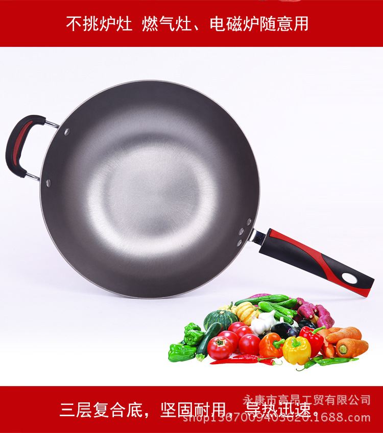 趙志昂-煎鍋3_06