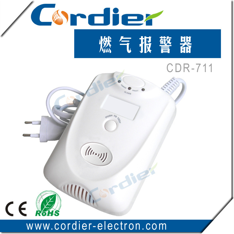 正品燃气报警器，燃气泄漏报警器，厂家直销