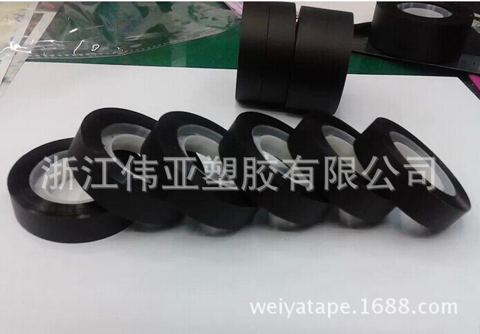 树灯装饰胶带，隐形胶带，缠绕胶带，白色咖色黑色豹纹款均可生产