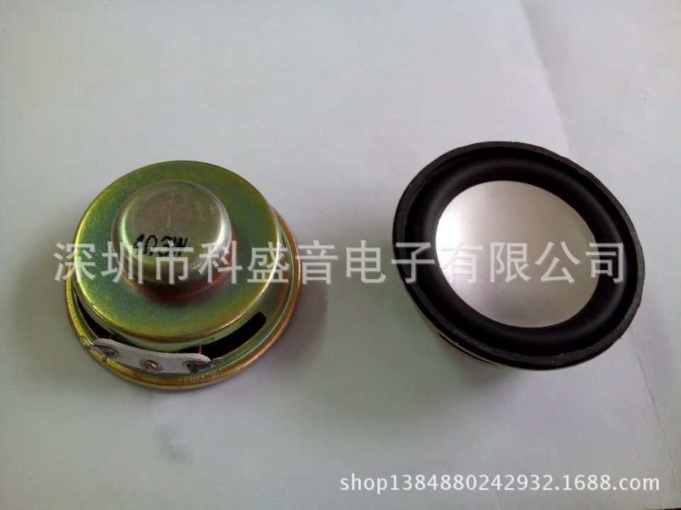 超低价供应40MM双磁PU边18头赠品水舞音箱喇叭