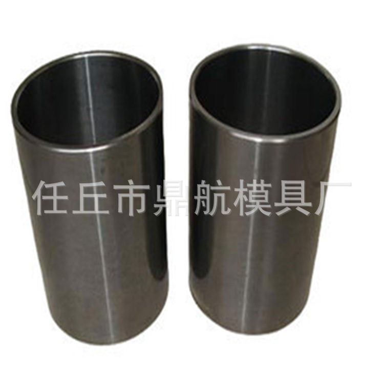 QQ截圖20141106165835