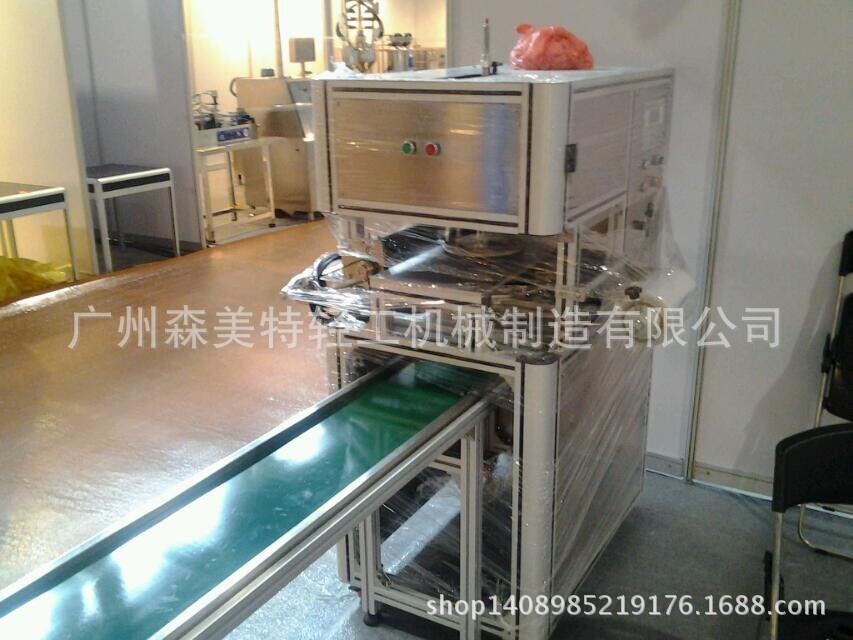 保鲜膜皂包装机 保鲜膜皂类包装机