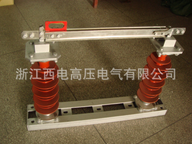 厂家直销 户外高压隔离开关 T型触头GW9-12/630A