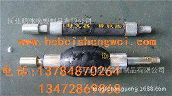 供应煤矿用封孔注水器瓦斯抽放器注水注浆封孔器