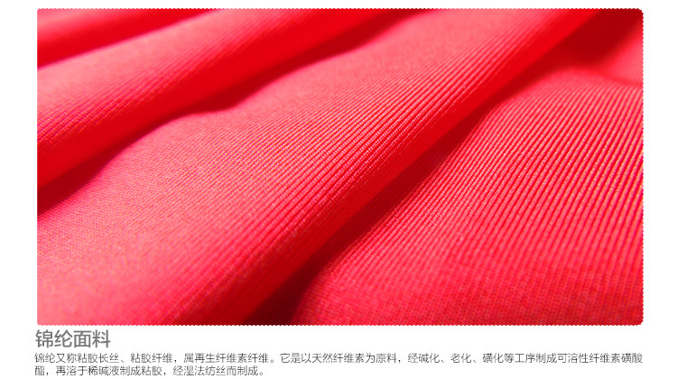 Sous-vêtement minceur sexy en polypropylène - Ref 709978 Image 22