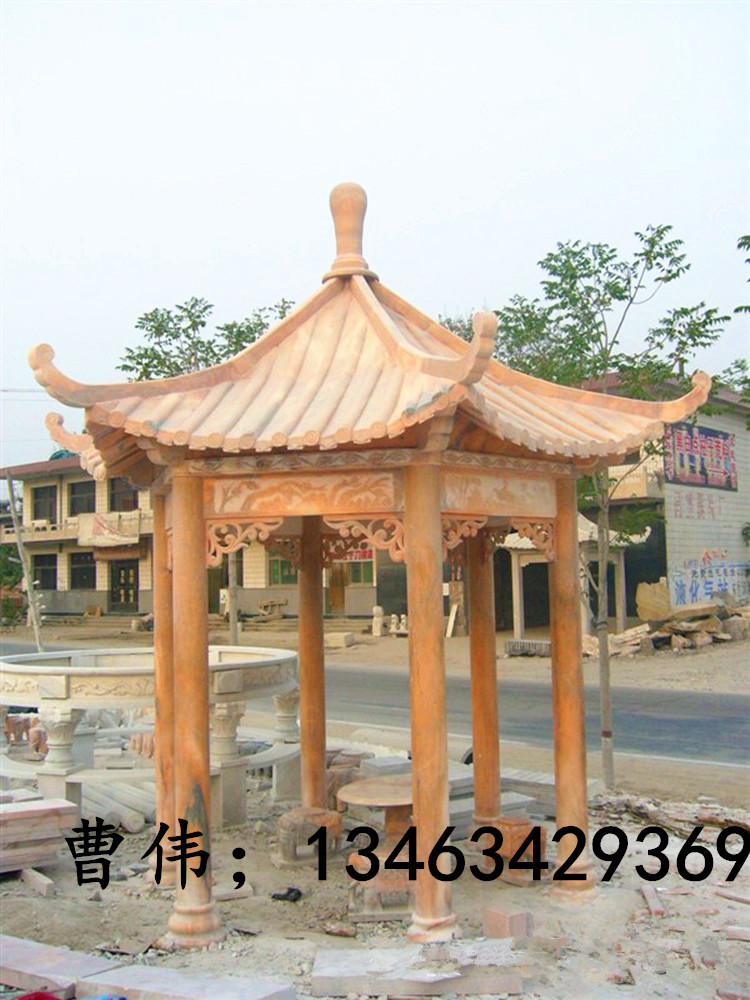 1281296045_204923584