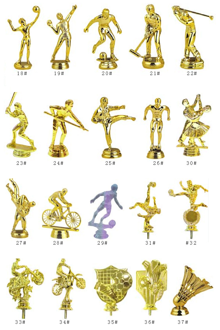 奖杯公仔2