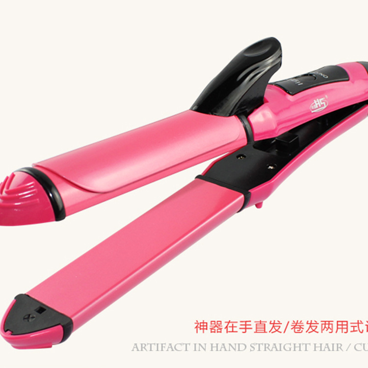 直卷两用电夹板 直发器卷发棒卷直二合一负离子HS-306137