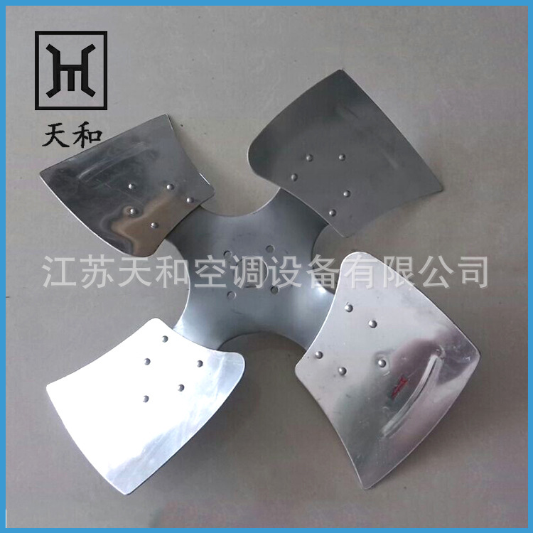 屋顶风机轴流叶片1