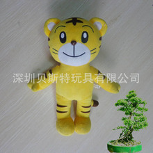 ���S����Ư���ɐ۸ߙn�YƷ ʮ����Ф����13Ӣ��ë�qС�ϻ�����