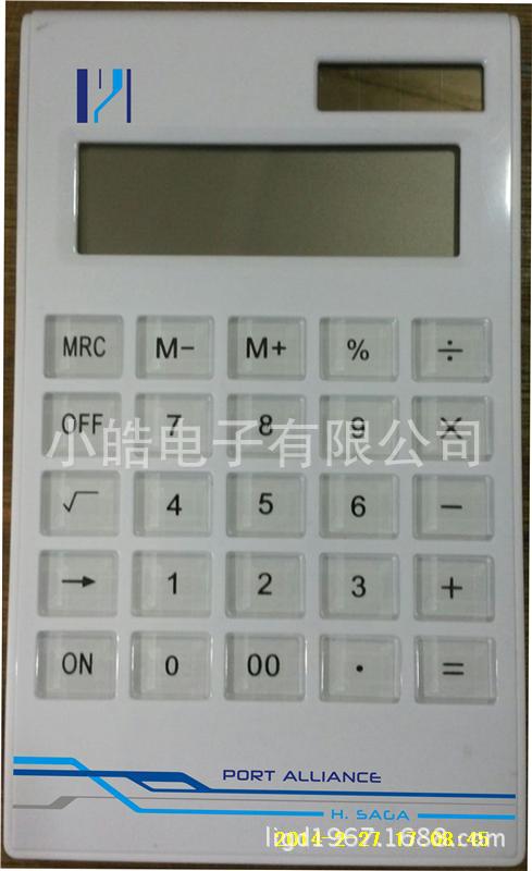 3C3DCF69641EA80936E6D7952DC419