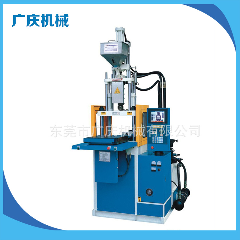 促销价出售 广庆机械LCP连接器专用注塑机