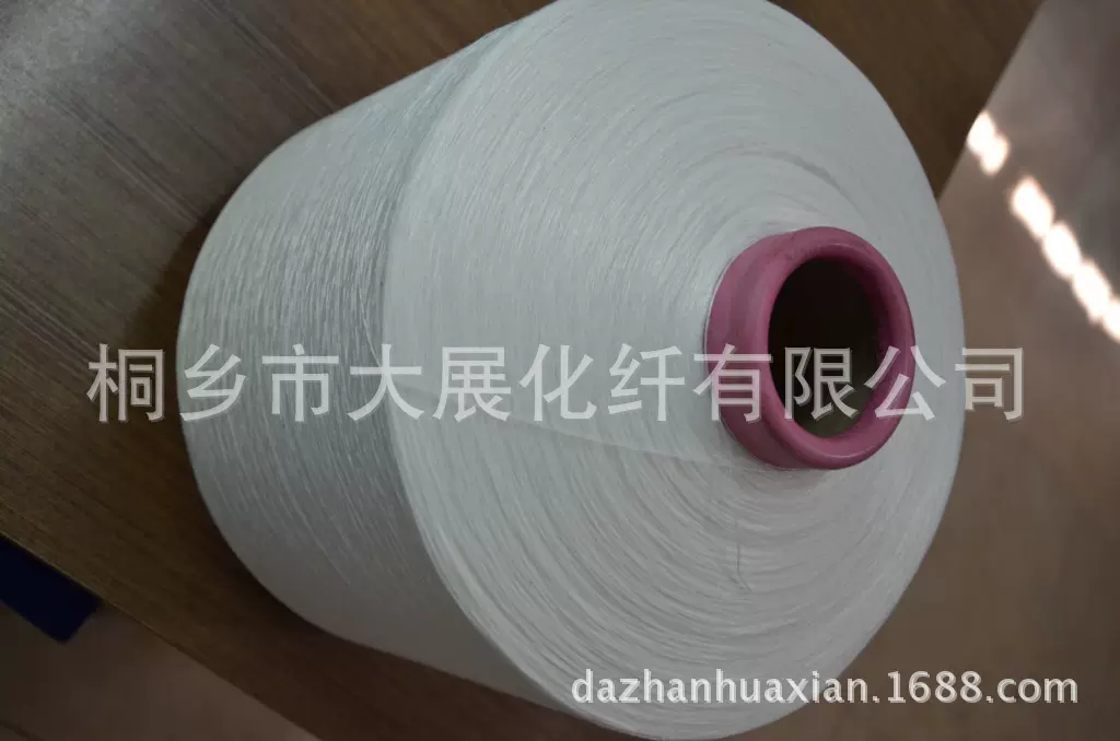 800D涤阳空变丝(600D,700D,900D,1000D,1100D,1200D,1600D,1800D)