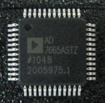 AD7665ASTZ AD7665AST 原装正品 保质量 7天包退换