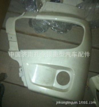 QQ圖片20140307220253
