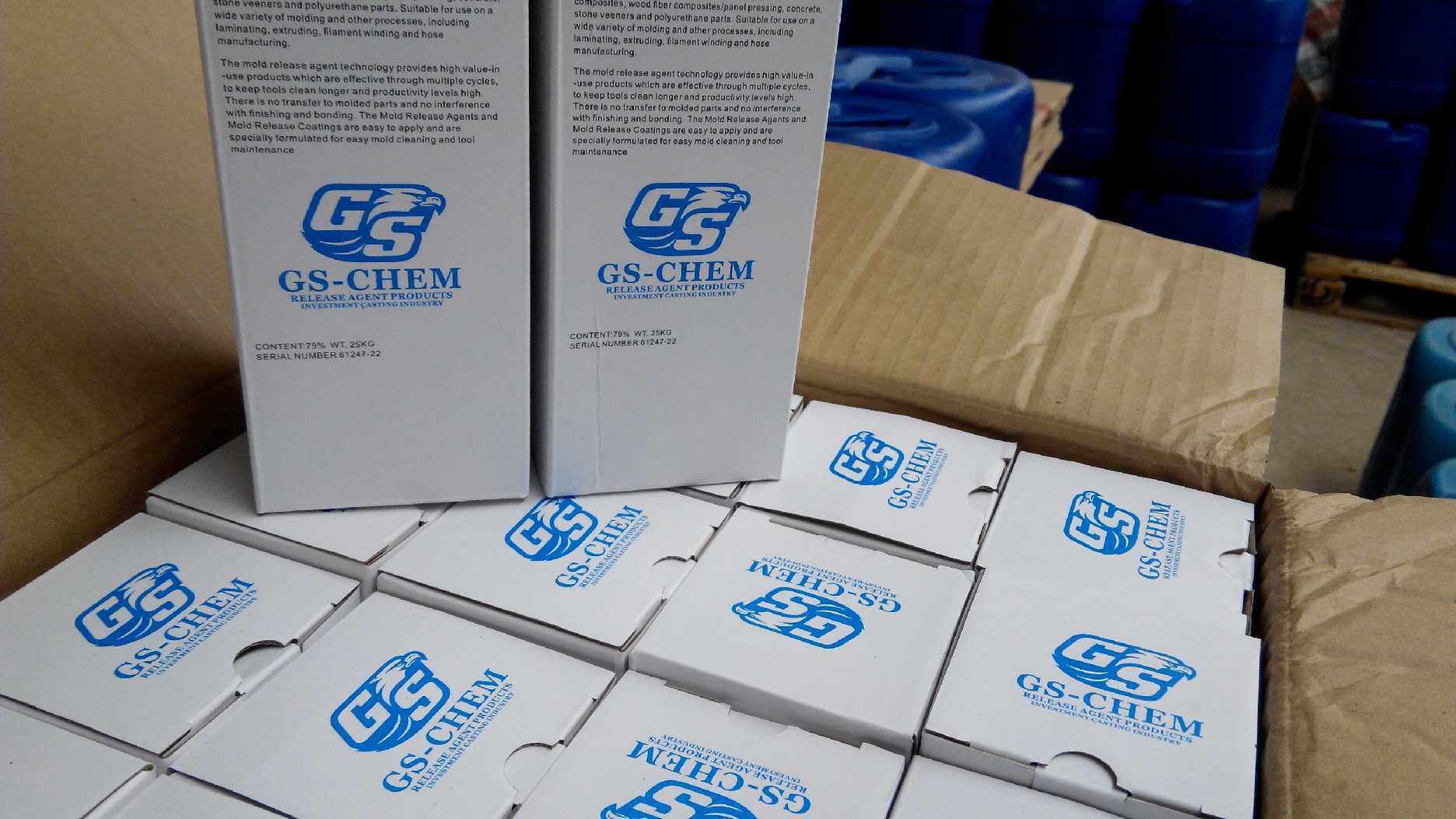 蜡模脱模剂 精密铸造成熟产品 质量稳定 产品畅销