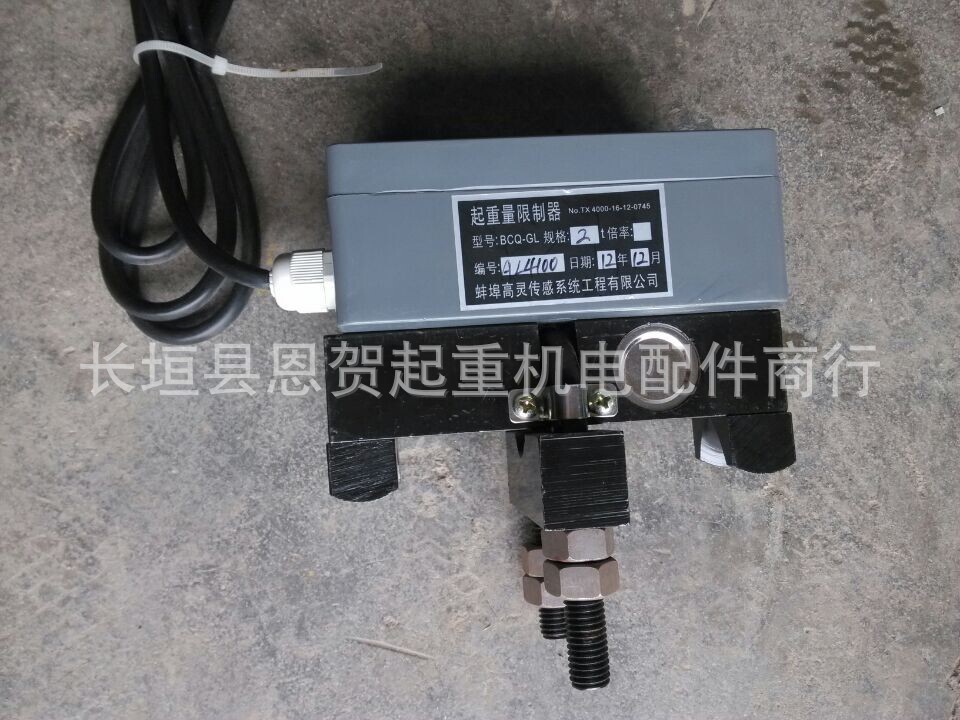 QQ圖片20141024141043