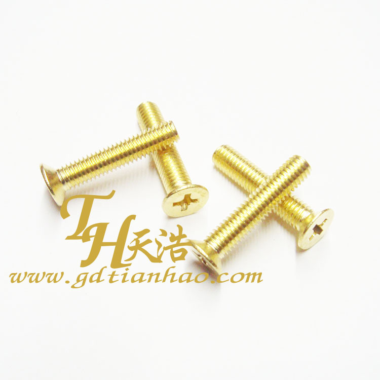 【M4】爆款 纯黄铜沉头十字槽机螺钉 实体现货铜GB819紧固件 螺丝