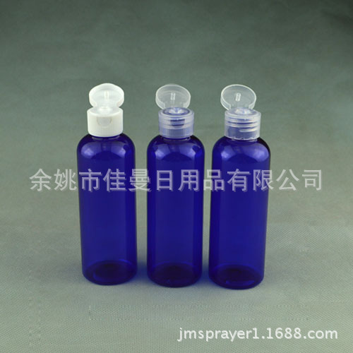 塑料瓶 透明蓝翻盖瓶 100ml塑料瓶