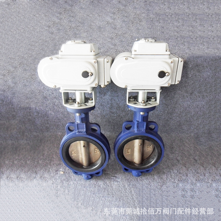 电动蝶阀1