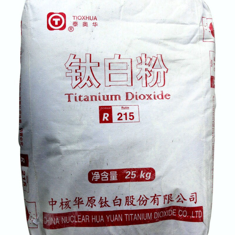 钛白粉r-215|销量好 中核R-215|国产金红石型品质五星保障 旗舰店