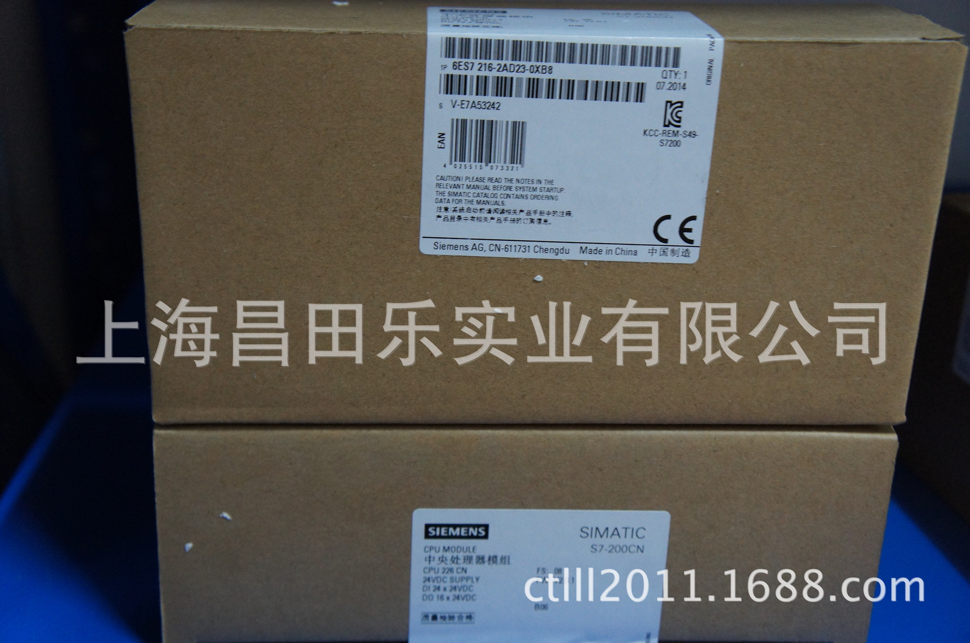 上海 供应 销售威纶WEINVIEW触摸屏 WT3010人机界面