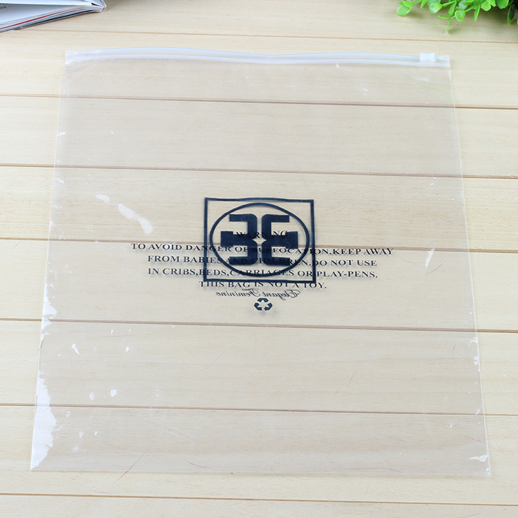 拉链袋 opp料 服装袋可印刷可定制 一包100个 包装袋制造批发商