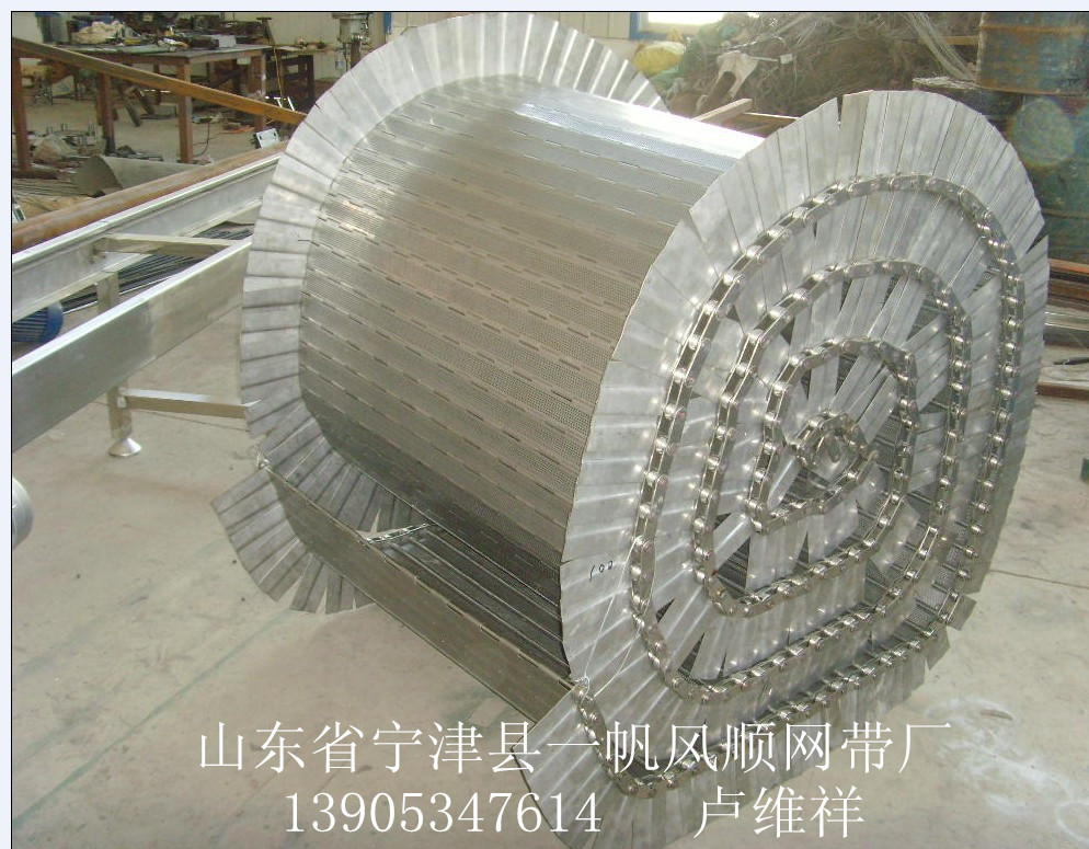 烘干机链板、链板输送带、不锈钢链板输送带!自己做的!!!-1