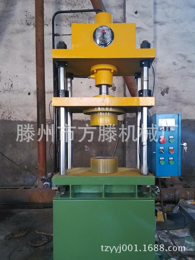 UPdYN7lri8=&auto_rotate=1