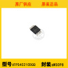 TI Texas DC-DC boost control chip TPS40210DGQ imported original spot distribution